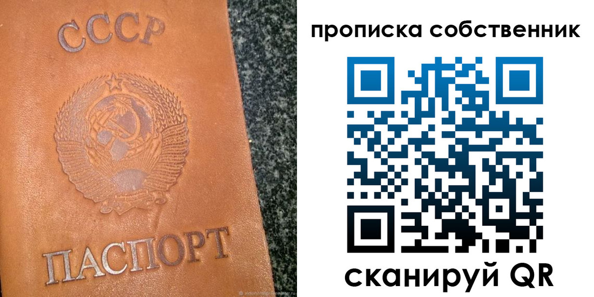 форма 3 в Тайге